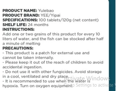 Product